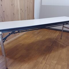 会議用　折りたたみ長机