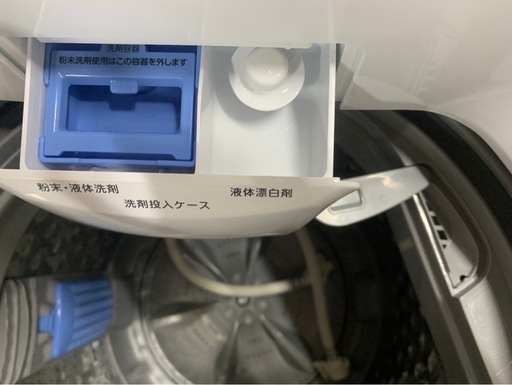 【美品 高年式】大阪送料無料★3か月保障付き★洗濯機★2024年★7kg★コンフィー★CAC06W70U★S-926