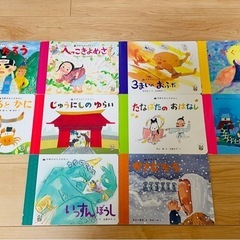 学研のおとぎばなし　絵本　全10種　