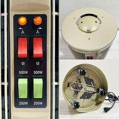 RCS/360度暖房/アールシーエス/Danwashitsu/遠赤外線輻射式パネルヒーター/暖話室1000型H/ヒーター/暖房器具/E0DZ0115の画像