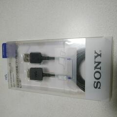 WALKMAN ウォークマン WMポート 充電/転送ケーブル 1...