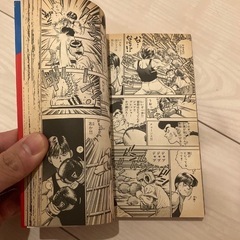 はじめの一歩 全巻セット 1-141巻 楽天市場】【最大3％OFF】 【中古】 送料無料 はじめの一歩 1