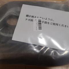 ステンレス 網戸用網