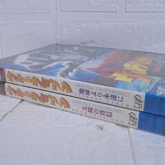 DVD ウルトラセブン 地球より永遠に、太陽の背信 2枚セット 30周年記念 vap 円谷プロ 札幌市 白石店の画像