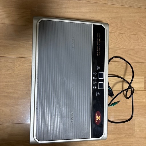 ブルブルマシーン