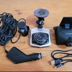 ユピテル  ドライブレコーダー 360度全方位  駐車監視　フロント、リアカメラ