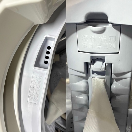 大阪送料無料★3か月保障付き★洗濯機★2021年★6kg★シャープ★ES-GE6EJ-W★S-850