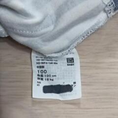 UNIQLOレギンスパンツ7分丈 100の画像