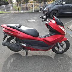 値下げ交渉可 ホンダ PCX125 2011 自賠責令和8年8月 