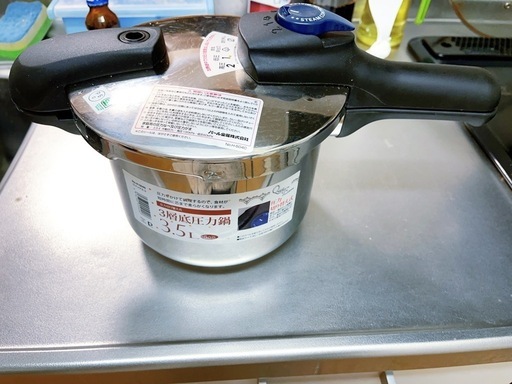 圧力鍋（新品未使用）