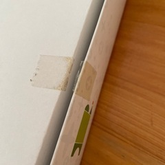 ミッキー カバーオール 60〜70cmの画像