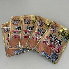 取引終了　猫えさ　まぐろペーストパウチ入り5袋