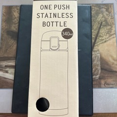 コンサドーレプラチナシート限定ステンレスボトルの画像