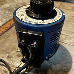スライダック　　　　松永製作所製
