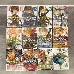 サムネイル