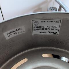 【取引中】照明器具 4灯の画像