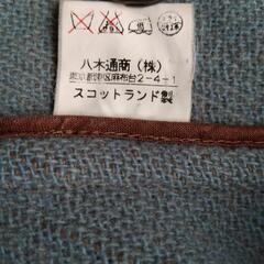 MACINTOSH（マッキントッシュ）ダッフルコートの画像