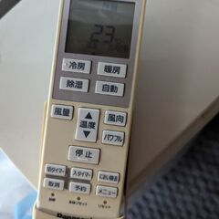 【取り外し済み】エアコン パナソニックCS‐280CF‐Wの画像