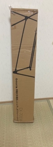 伸縮式多機能ふとん干しダブルバータイプEX-701W