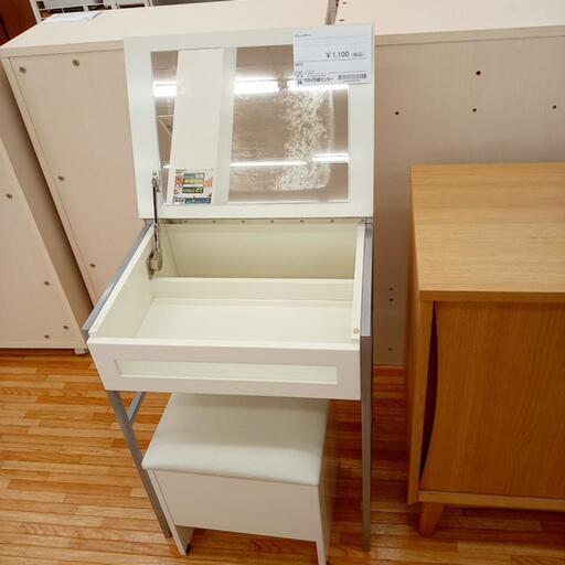 ★ジモティ割あり★ ドレッサー　ホワイト　クリーニング済　YJ4738