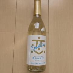 お酒　恋するぶどうスパークリング　ワイン