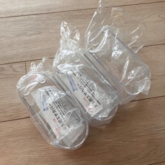 【大田区】HOEI 35エサカバー【引き取り限定】の画像