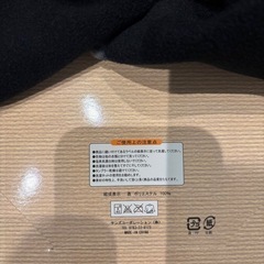 【新品】ネックウォーマーの画像