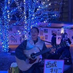 12/21(土)大分Liveイベントに西成まりこ出演します！ 古民家ライブハウス『寫音（しゃおん）』 - 大分市