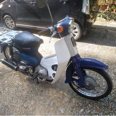 カブ50cc中古　実動