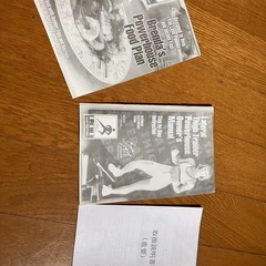 トレーニンググッズ(ジャンク)の画像