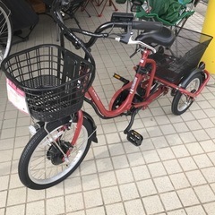 3人乗りセット 前後シート付 子供乗せ 電動自転車 8.7Ah ぺー