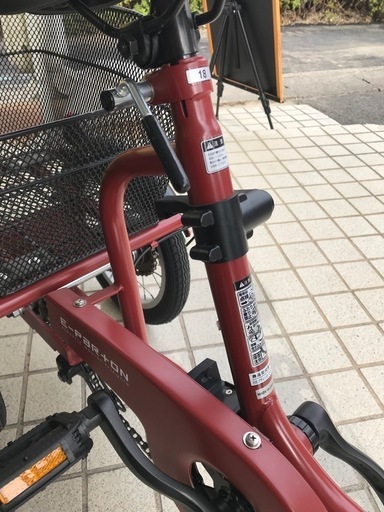 公式】ビビライフ｜電動アシスト三輪車｜Panasonic 電動アシスト三輪自転車