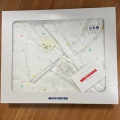 (未開封)ミキハウス 、ガーゼポンチョ