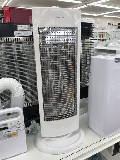 ★ジモティ割あり★  カーボンヒーター FL-BH940  2020年製 動作確認／クリーニング済み KJ7341