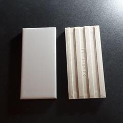 磁気質外装モザイクタイル 45m/m 2丁 1箱