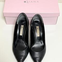    【受渡し予定者決定🙇🏻‍♀️】  DIANA(ダイアナ)プ...
