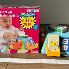 【取引中】1歳のやりたい放題おもちゃ