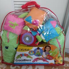 新品☆Ks Kids☆CrocoBloco
