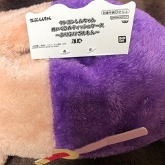 クレヨンしんちゃん ぬいぐるみティッシュケース～ぶりぶりざえもん～の画像