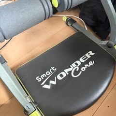 譲りますスマートワンダーコア
