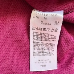 ローリーズファームの画像