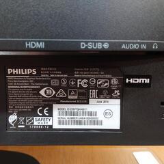 【決まりました】☆液晶モニター PHILIPS 223V7Q 2019年製の画像
