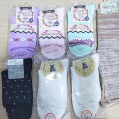 前回好評につき♡今回も新品靴下２０足超お得セット♡の画像