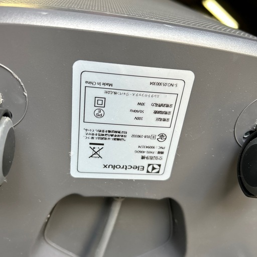 Electrolux 
