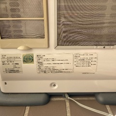 都市ガス用　ガスストーブ　5mのホース付きの画像
