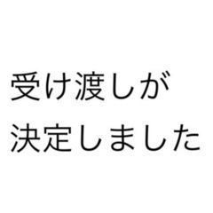 ガラス　タッパー