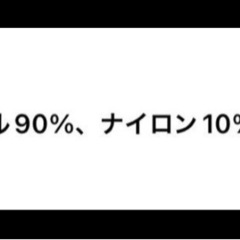 ベージュ プリーツスカート付きトレンチコート Mサイズの画像