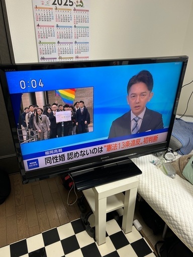 sony液晶デジタルテレビ40型