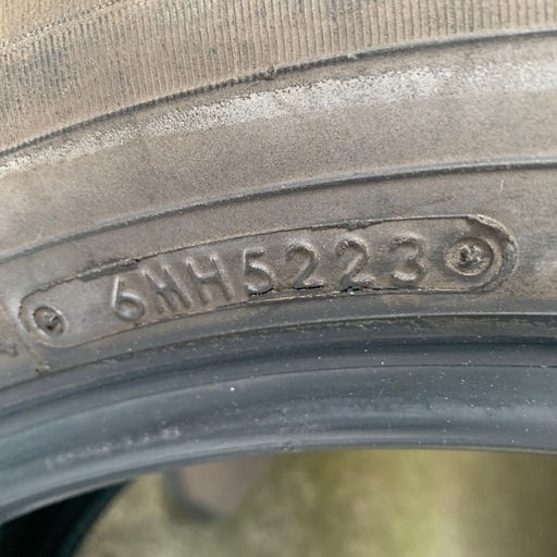 TOYO PROXES R46A 225/55R19 4本　cx-5 ハリアーなどに　引き取り希望