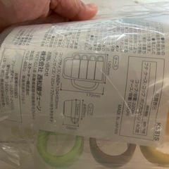 コップの画像